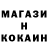 КЕТАМИН VHQ Eliza Gadjieva