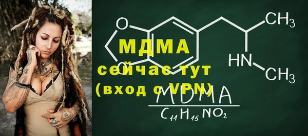 скорость Алексин