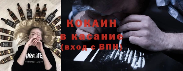 скорость Алексин