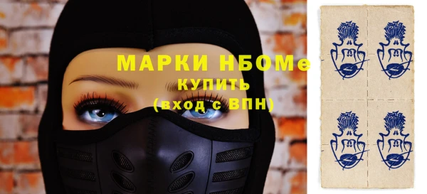 герыч Алзамай