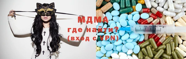 скорость Алексин
