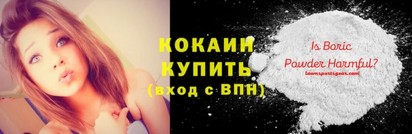 скорость Алексин