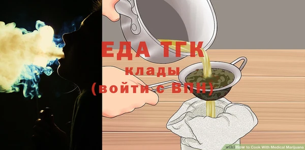 скорость Алексин