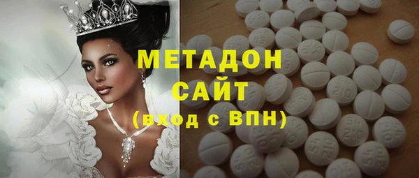 меф VHQ Алексеевка