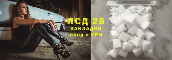 скорость Алексин