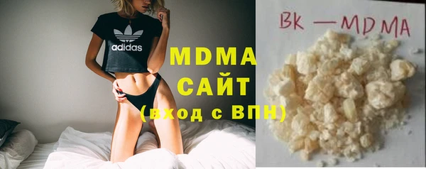 скорость Алексин