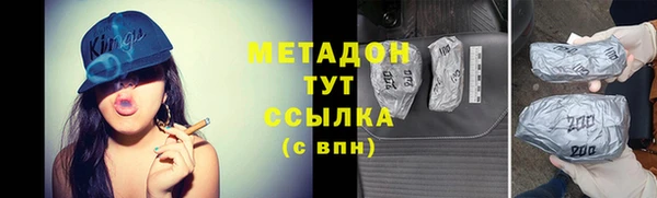 герыч Алзамай