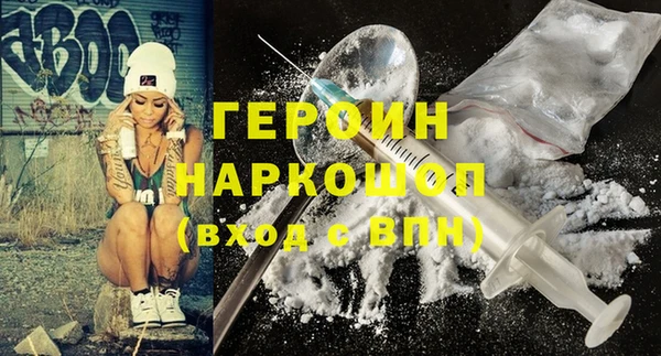 герыч Алзамай