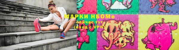 меф VHQ Алексеевка