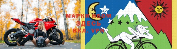 меф VHQ Алексеевка