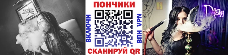 Конопля OG Kush  Анива 